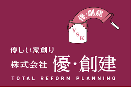リフォーム会社画像(一覧)